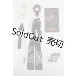 画像: シチリアの追憶/衣装・パーツセット Y-26-04-22-242-WT-ZY