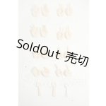 画像: シチリアの追憶/ハンドパーツ Y-26-04-22-256-WT-ZY