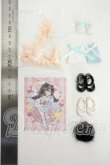 画像2: 不可食用人形/月飛び時間:パーツセット Y-26-04-22-279-WT-ZY (2)