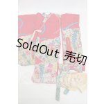 画像: DearSD/OF:ほっぺこ堂様製 着物セット Y-26-04-29-098-WT-ZY