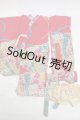 画像: DearSD/OF:ほっぺこ堂様製 着物セット Y-26-04-29-098-WT-ZY