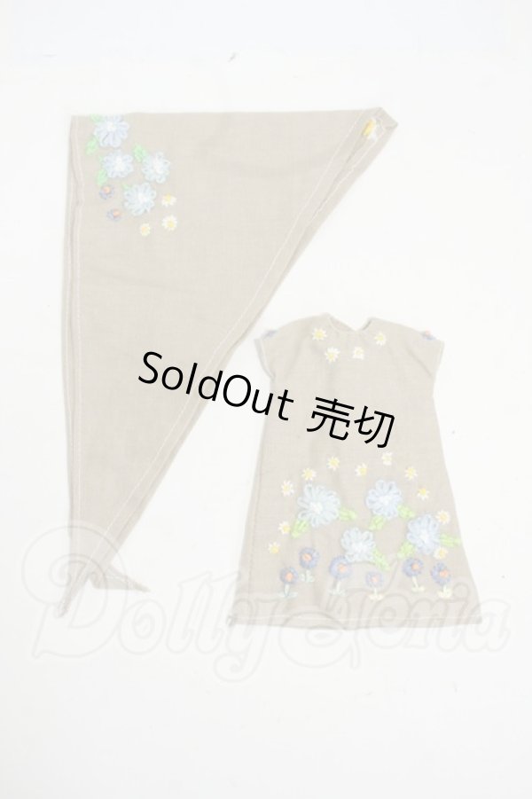 画像1: ネオブライス/OF:衣装 Y-26-04-29-140-WT-ZY (1)