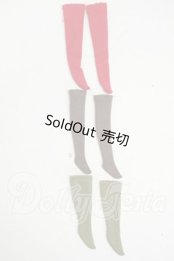画像1: ネオブライス/OF:靴下 Y-26-04-29-146-WT-ZY (1)