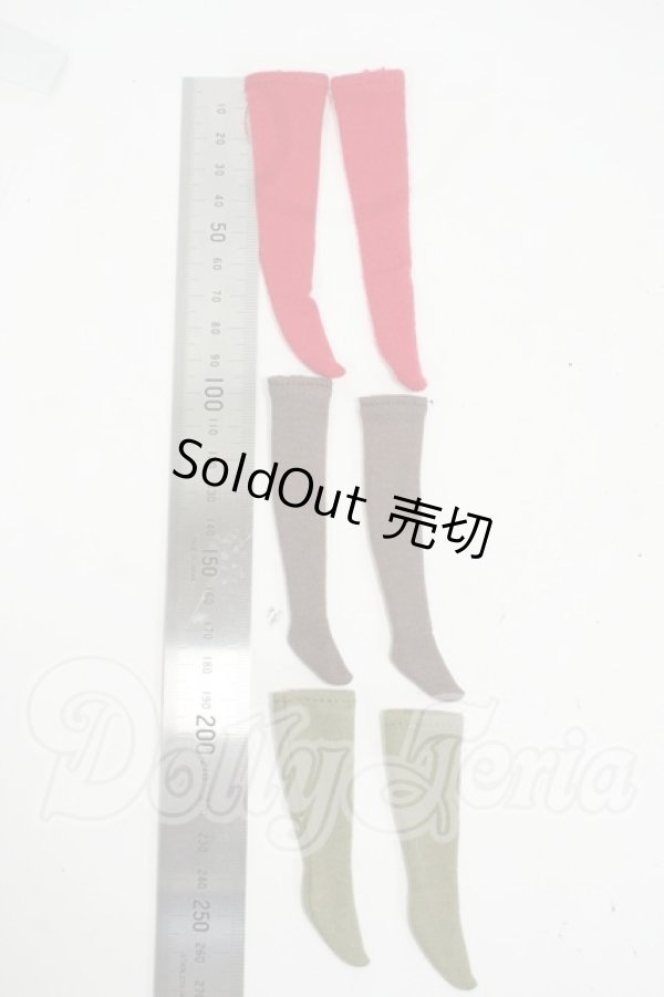 画像2: ネオブライス/OF:靴下 Y-26-04-29-146-WT-ZY (2)