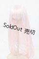 画像: 9inch/ウィッグ Y-26-04-29-102-WT-ZY