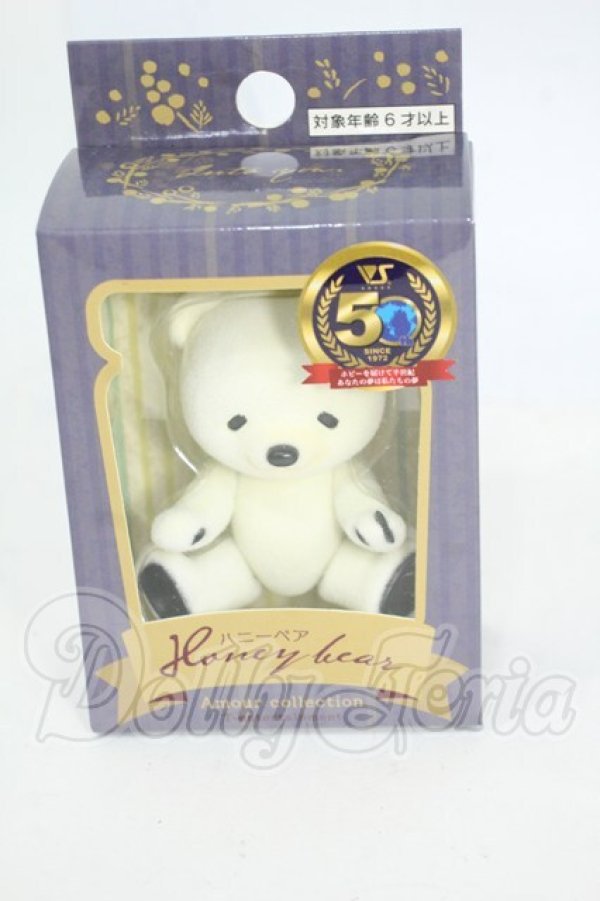 画像1: ハニーベア/しろくましげちゃん Y-26-04-29-070-WT-ZY (1)