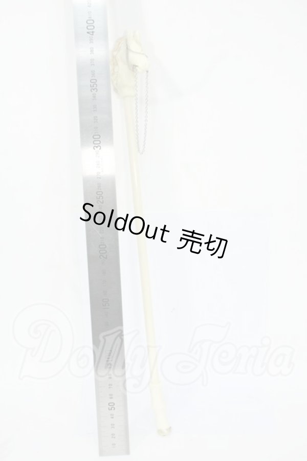 画像4: SD13〜SD17BOY/杖 Y-26-04-29-055-WT-ZY (4)
