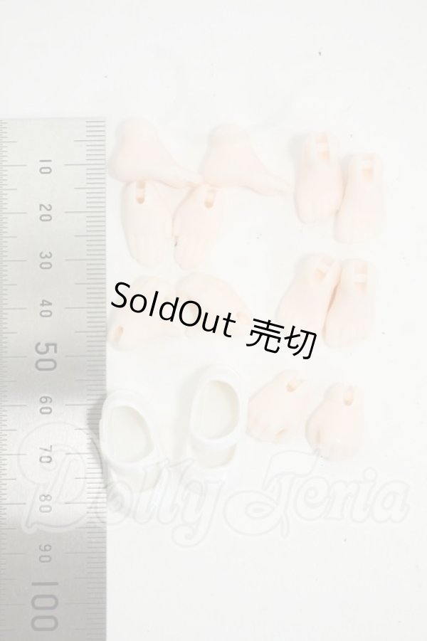 画像2: 不可食用人形/月飛び時間:パーツセット Y-26-04-29-183-WT-ZY (2)