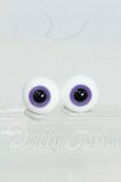 画像1: 14mm/グラスアイ Y-26-04-29-094-WT-ZY (1)