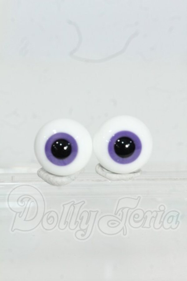 画像1: 14mm/グラスアイ Y-26-04-29-094-WT-ZY (1)