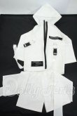 画像1: SD17B/OF:衣装セット Y-26-04-29-058-WT-ZY (1)