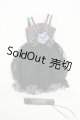 画像: azoneピュアニーモ/OF:25cmサイズドール　衣装 Y-26-05-01-007-WT-ZY