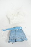 画像1: azoneピュアニーモ/OF:25cmサイズドール　衣装 Y-26-05-01-009-WT-ZY (1)