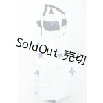 画像: DD/OF:衣装セット Y-26-05-01-036-WT-ZY