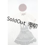 画像: SDM＆MSD/OF:コーディネートモデル衣装セット Y-26-05-01-026-WT-ZY