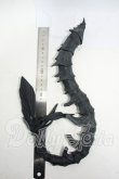 画像2: Dream Valley/Lizard Tail Parts Y-26-05-01-048-WT-ZY (2)
