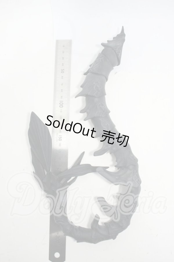 画像2: Dream Valley/Lizard Tail Parts Y-26-05-01-048-WT-ZY (2)