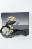 画像3: Dream Valley/Lizard Tail Parts Y-26-05-01-048-WT-ZY (3)