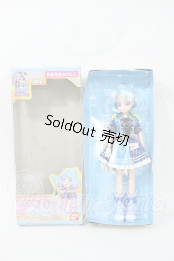 画像4: BANDAI/アイカツコレクション:アイカツフレンズ! 湊みお Y-26-05-01-050-WT-ZY (4)