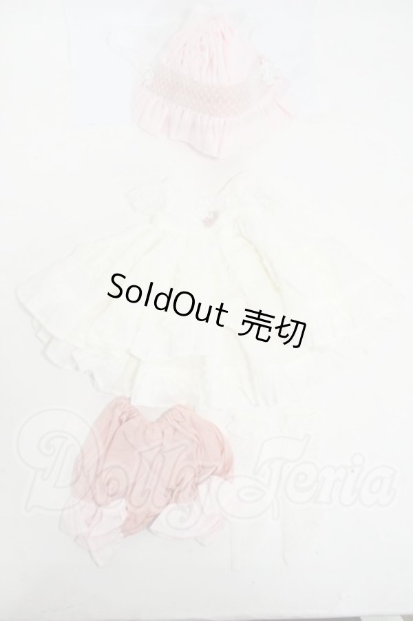 画像1: SDM＆MSD/OF:衣装セット Y-26-05-01-097-WT-ZY (1)