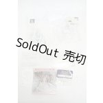 画像: SD/OF:ドールメンテナンスセット Y-26-05-08-037-WT-ZY