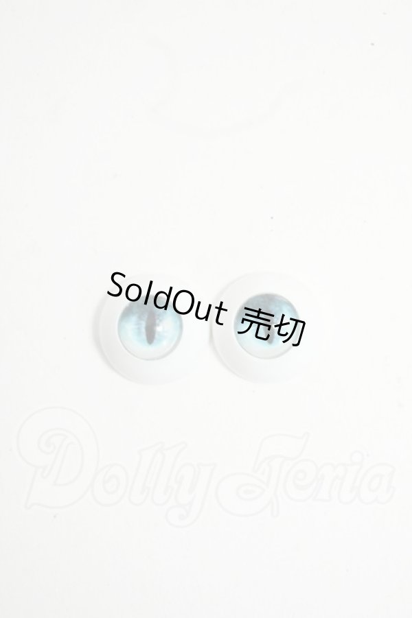 画像1: 16mm/アクリルアイ Y-26-05-08-065-WT-ZY (1)