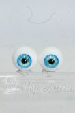 画像1: 16mm/アクリルアイ Y-26-05-08-043-WT-ZY (1)