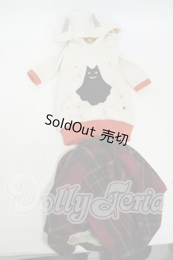 画像1: SD/OF:衣装　Jet Runner D様製 Y-26-05-08-045-WT-ZY (1)