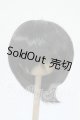 画像: 8-9inch/ウィッグ Y-26-05-08-022-WT-ZY