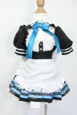 画像1: DD/OF:ブルーアーカイブ　カリン Y-26-05-08-080-WT-ZY (1)