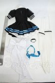 画像5: DD/OF:ブルーアーカイブ　カリン Y-26-05-08-080-WT-ZY (5)