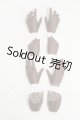 画像: SMART DOLL/ハンドパーツセット Y-26-05-08-089-WT-ZY