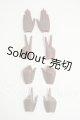 画像: SMART DOLL/ハンドパーツセット Y-26-05-08-087-WT-ZY