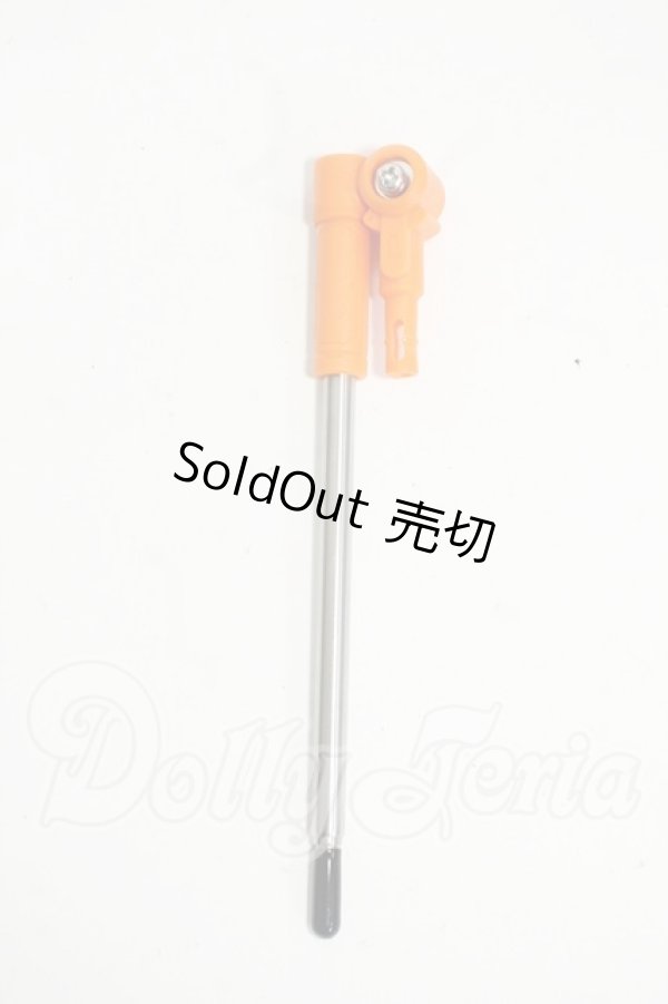 画像1: SmartDoll/スタンド Y-26-05-08-091-WT-ZY (1)