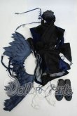 画像1: DDdy/OF:鴉天狗のお洋服 Y-26-05-08-200-WT-ZY (1)