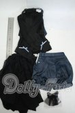 画像2: SD/OF:衣装セット　アズライトブルー・ビューティー　VOLKS Y-26-05-08-289-WT-ZY (2)