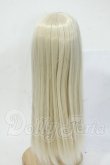 画像2: 9inch/Ronshuka Couture様製 ウィッグ Y-26-05-08-259-WT-ZY (2)