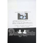 画像: DD/M9MachineWorks様製 ジュラコン削り出し股関節ジョイント Y-26-05-08-293-WT-ZY