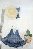画像3: MDD/OF:木茶動物園様製 白鳥花園の招待状 Y-26-05-08-294-WT-ZY (3)