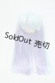 画像: 4.5-5inch/ウィッグ　MIMIEL様製 Y-26-05-08-260-WT-ZY