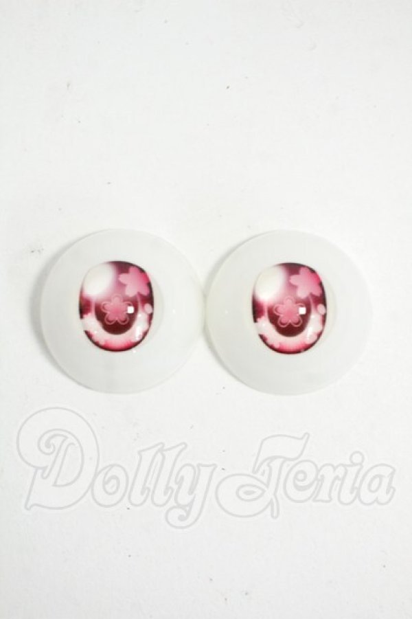 画像1: 24ｍｍ/アニメアイ Y-26-05-08-271-WT-ZY (1)