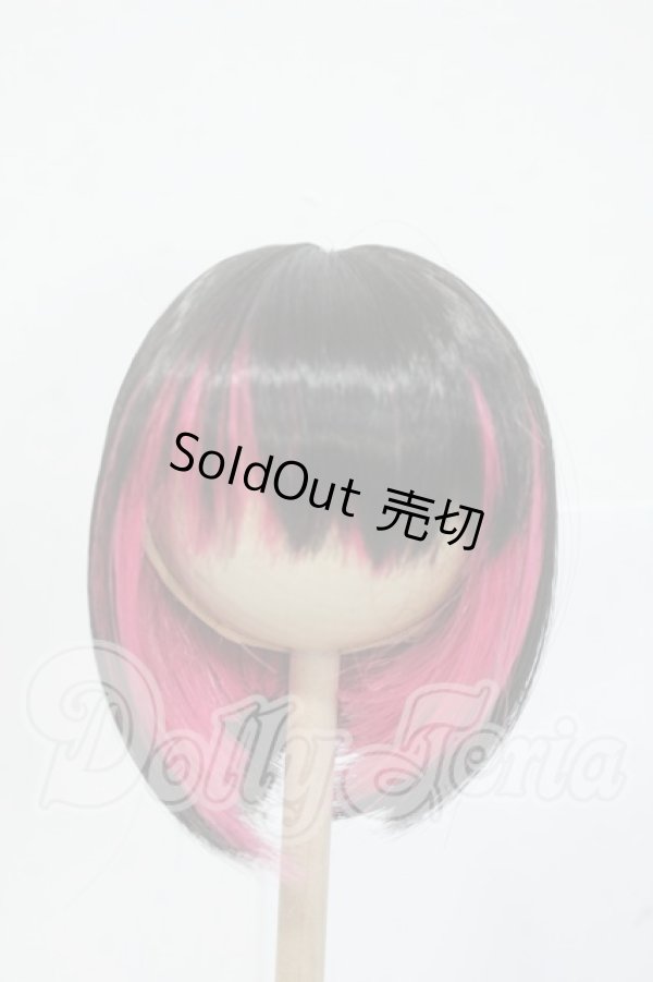 画像1: 8-9inch/インソムニア様製 ウィッグ Y-26-05-08-256-WT-ZY (1)
