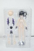 画像2: 光闇の双生/誘惑のキャンディー Y-26-05-15-262-WT-ZY (2)