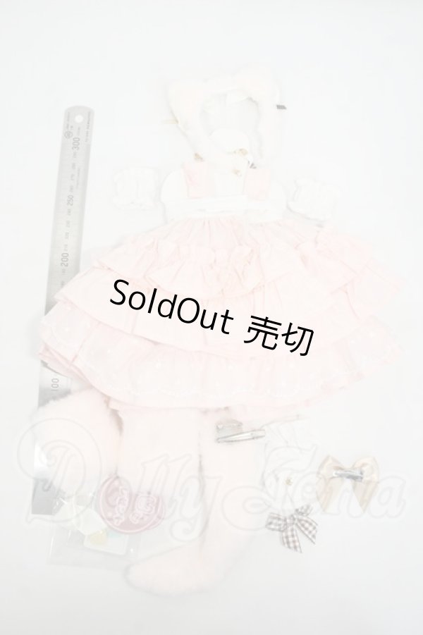 画像2: MDD/OF:衣装セット　木茶動物園 様製　綿雲パフェ Y-26-05-15-264-WT-ZY (2)