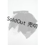画像: SD/OF:デザイナーズコレクション:レイヤードフリルベルト Y-26-05-15-215-WT-ZY