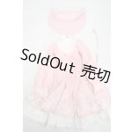 画像: SD/OF:衣装セット Y-26-05-15-289-WT-ZY
