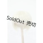 画像: 7-8inch/Traumender Vampir-Garten様製 ウィッグ Y-26-05-15-025-WT-ZY