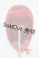 画像: 8-9inch/ウィッグ Y-26-05-15-032-WT-ZY