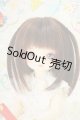 画像: 幼SD/ニコ〜幼SD生誕15周年記念Ver.〜 Y-26-05-15-200-WT-ZY