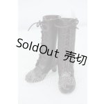 画像: SDM&MSD/OF:SB-MSD-133 Y-26-05-15-176-WT-ZY
